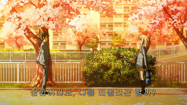 [4월은 너의 거짓말] 계절 같이 돌아오는 후유증.. - 애니메이션 명장면#39_42.jpg