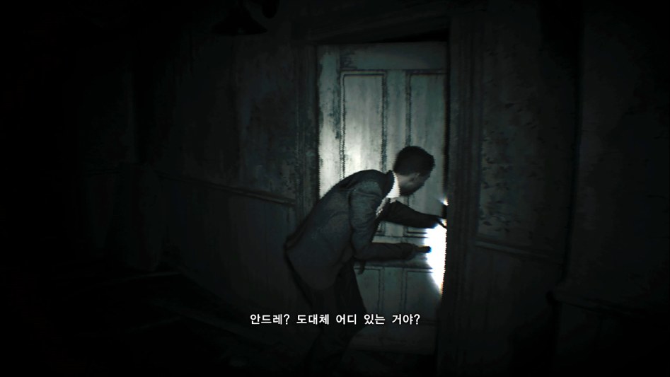 RESIDENT EVIL 7 biohazard Gold Edition_20180409235019.jpg