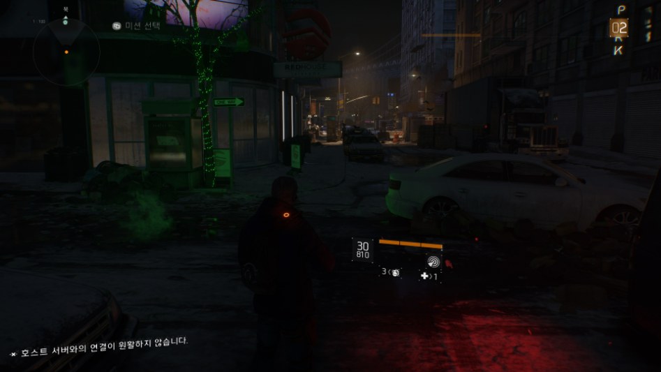 Tom Clancy's The Division (12).jpg