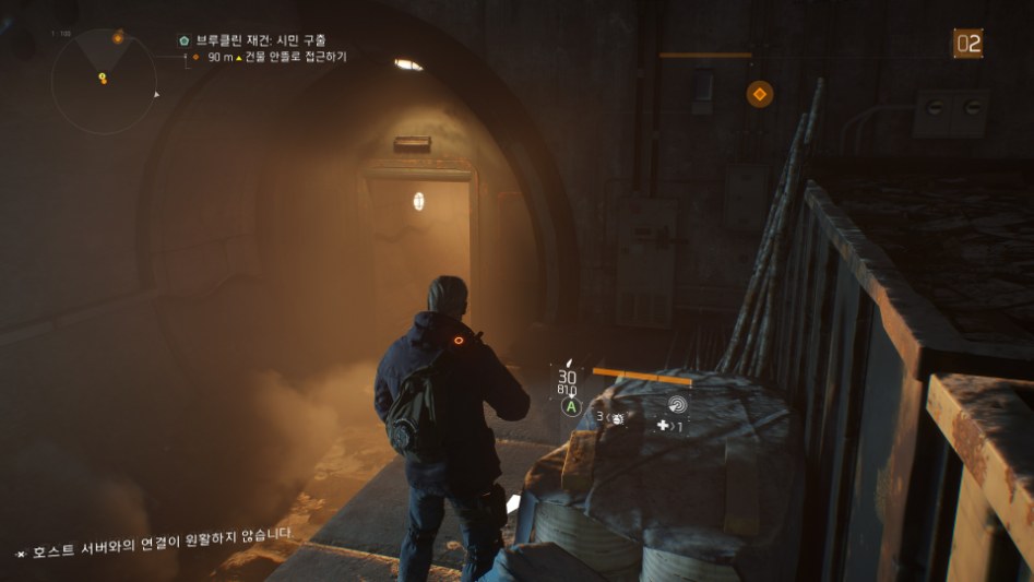 Tom Clancy's The Division (13).jpg