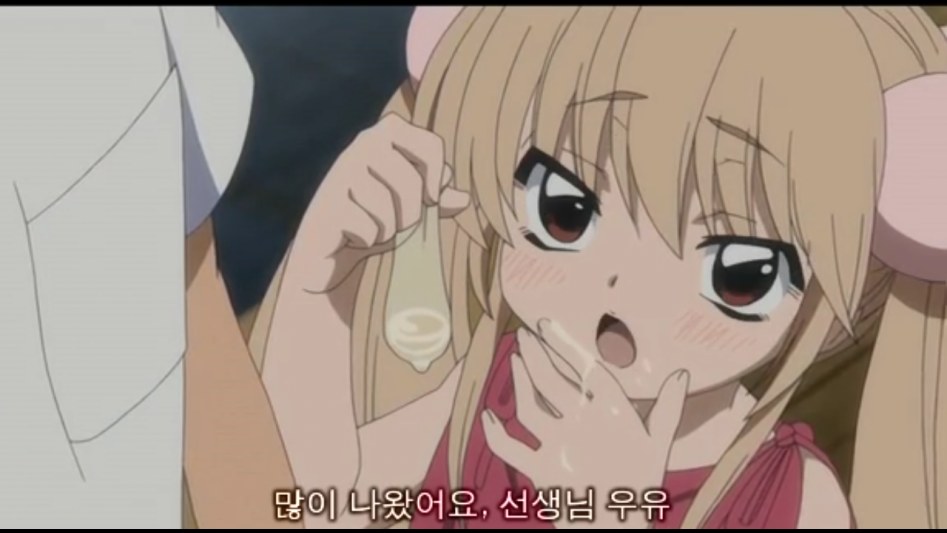 일본의 흔한 아청 애니.jpg_2.png