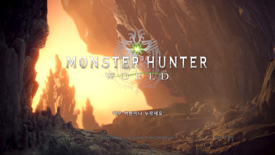 Monster Hunter_ World_20180406202650.png