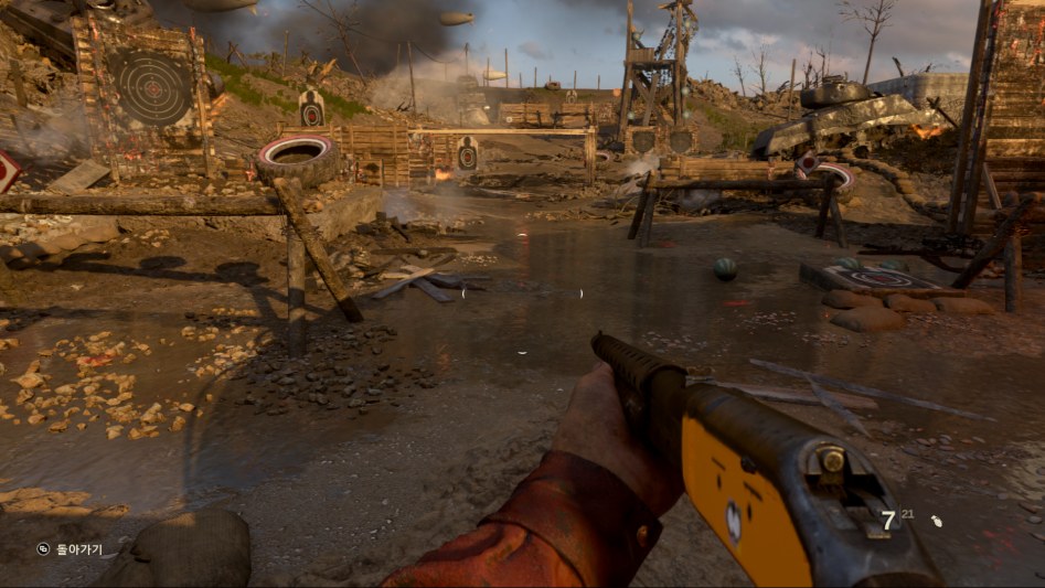 Call of Duty® WWII (6).png