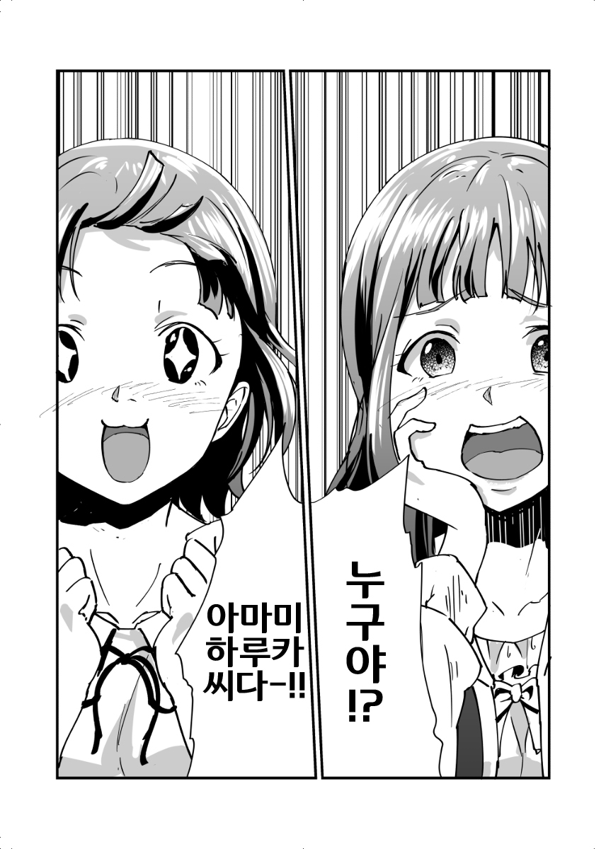저는─_7.jpg