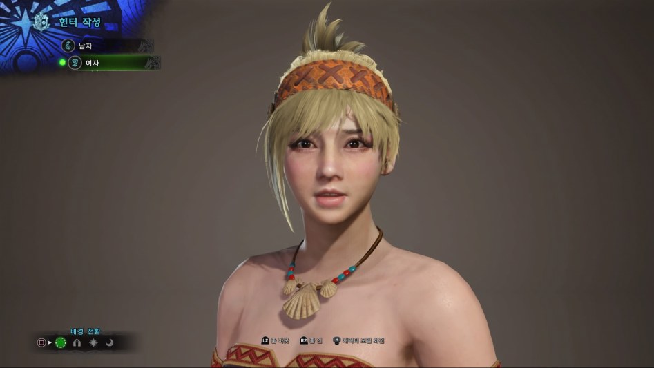 Monster Hunter_ World_20180415124141.jpg