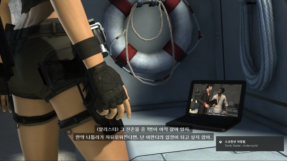 Tomb Raider_ Underworld 2018-04-14 오전 12_42_37.png