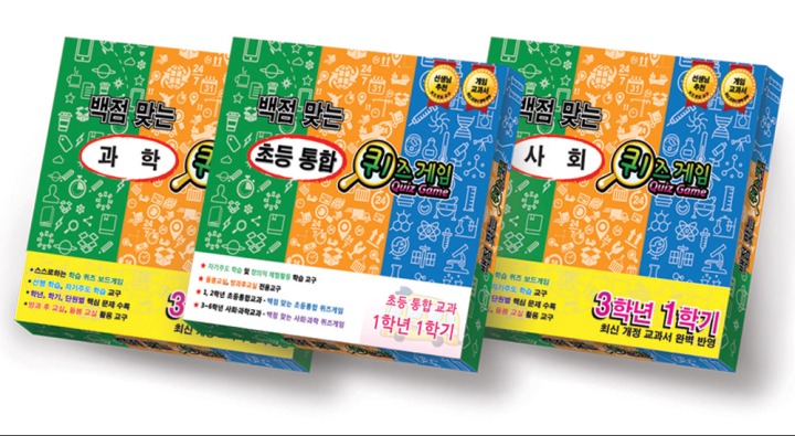 ㈜와이티 이미지