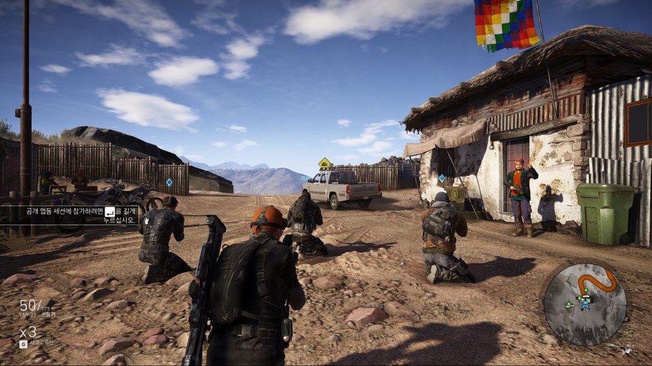 Tom Clancy's Ghost Recon® Wildlands2018-4-16-11-57-50.jpg