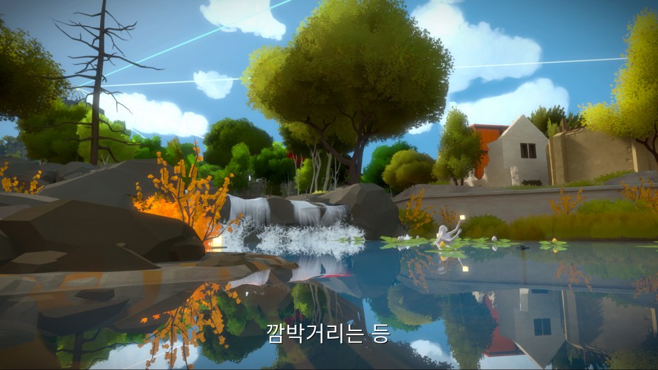 더 위트니스 (The Witness) (6).png