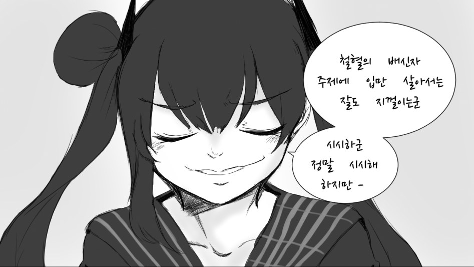 봄이 오고_027.jpg