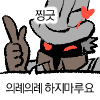다크소울콘 그려봤습니다_3.jpg