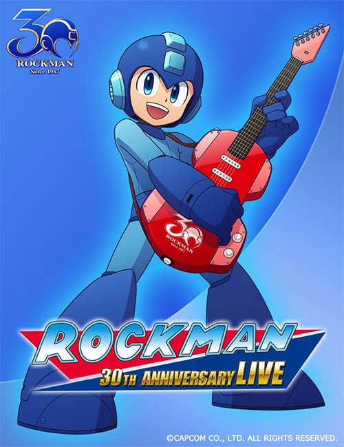 rockman30th-live-main.jpg