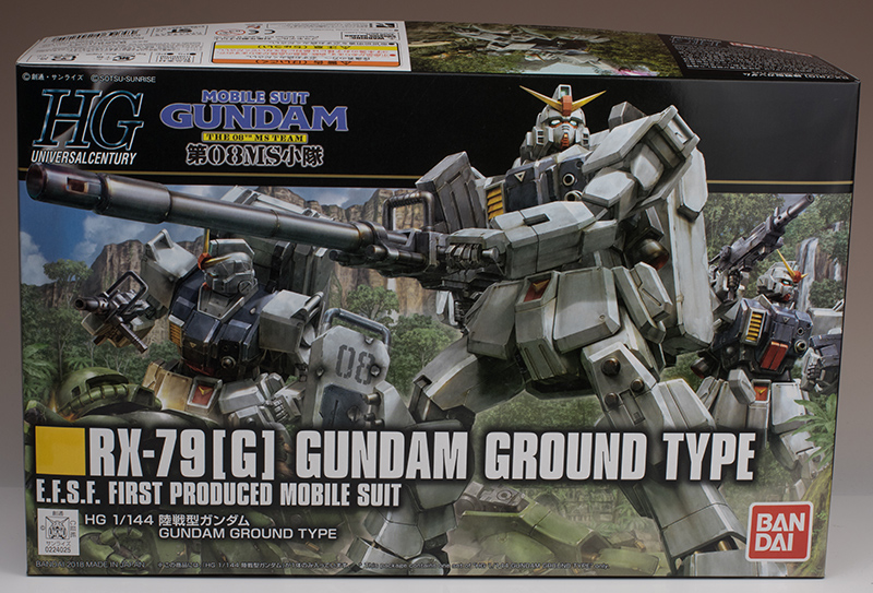 hguc_rx79g001.jpg