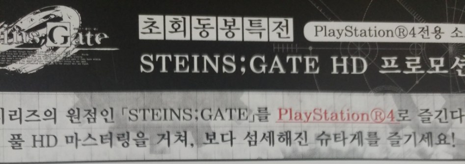 엥? 비타판 제로 이번 물량 코드 미동봉 아니였어요?_2.jpg