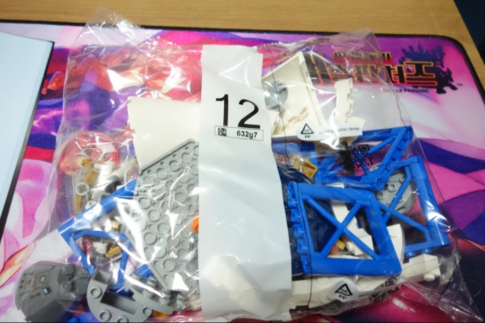 [아이디어스] 21309 나사 아폴로 새턴 파이브_33.jpg