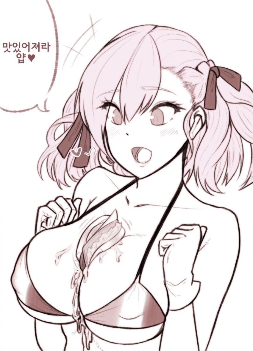 [소녀전선] 맛있는 스파스_16.jpg