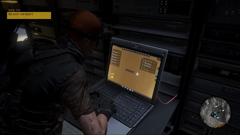 Tom Clancy's Ghost Recon® Wildlands2018-4-21-13-49-55.jpg