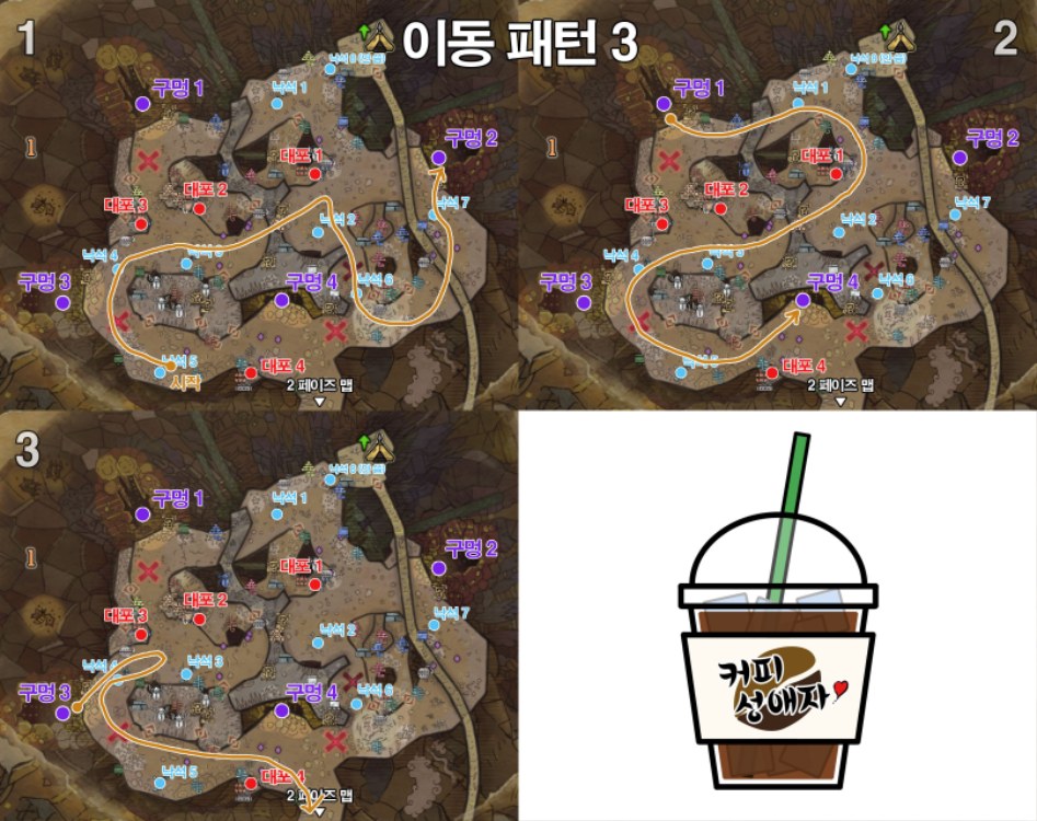 패턴_3.JPG