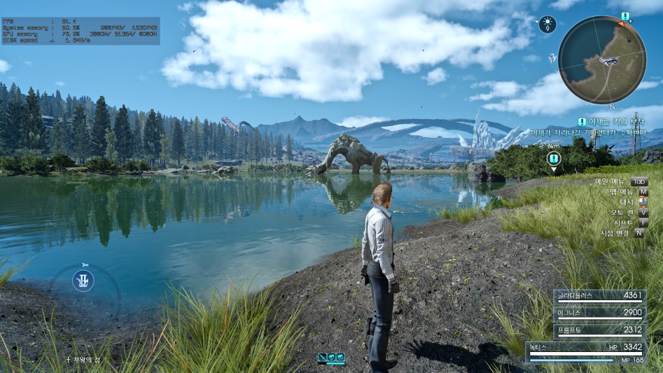 Final Fantasy XV Windows Edition Screenshot 2018.04.21 - 21.57.44.46.png