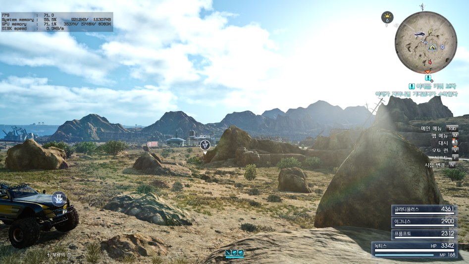 Final Fantasy XV Windows Edition Screenshot 2018.04.21 - 21.50.27.11.png