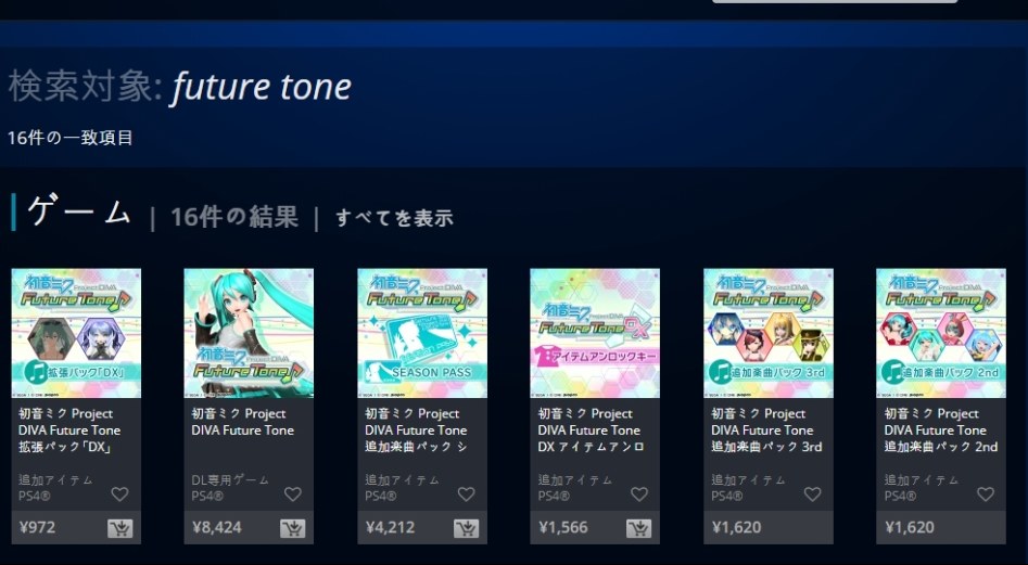 퓨쳐톤 디바 구매 질문드립니다_1.jpg