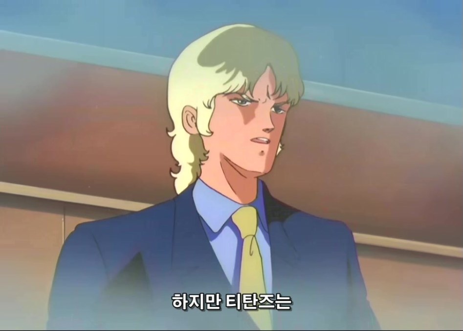 샤아 까들도 절대 못 까는 장면_1.jpeg