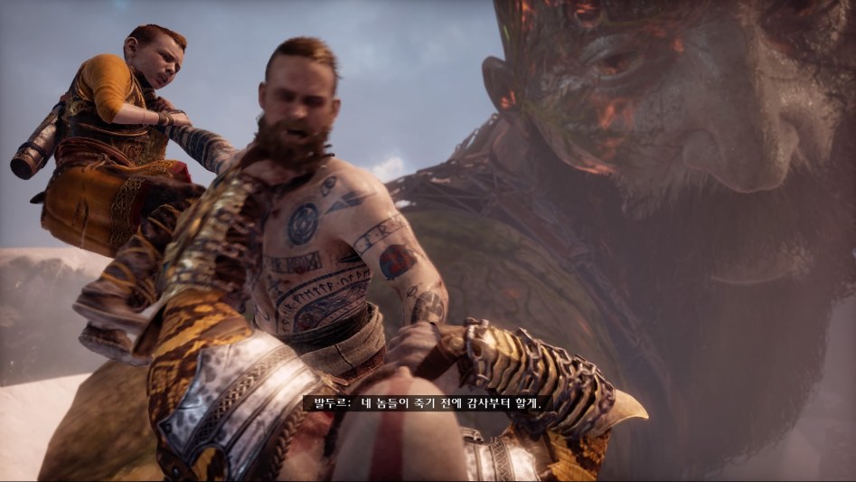 God of War_20180423225048.jpg