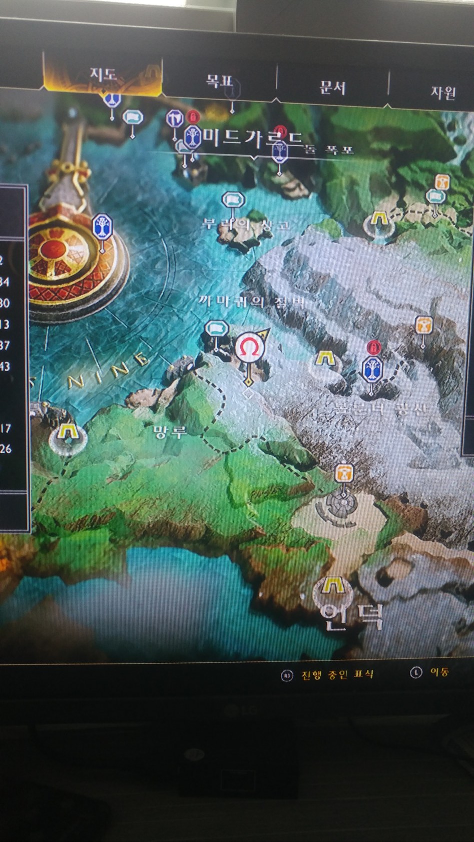 보물지도 죽고 불어터진_1.jpg