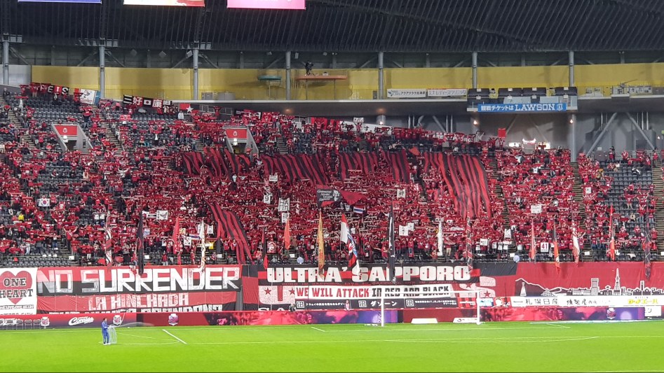 [삿포로 여행] 삿포로 돔에서 J리그 축구 경기를 관람 (콘사도레 삿포로)_18.jpg