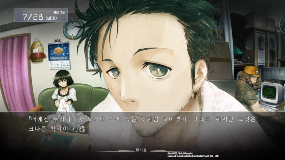 STEINS;GATE_20180424002828.jpg