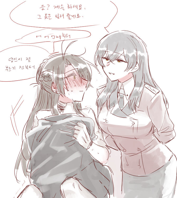 초스압)나른한 오후에는 백합이지_3.png