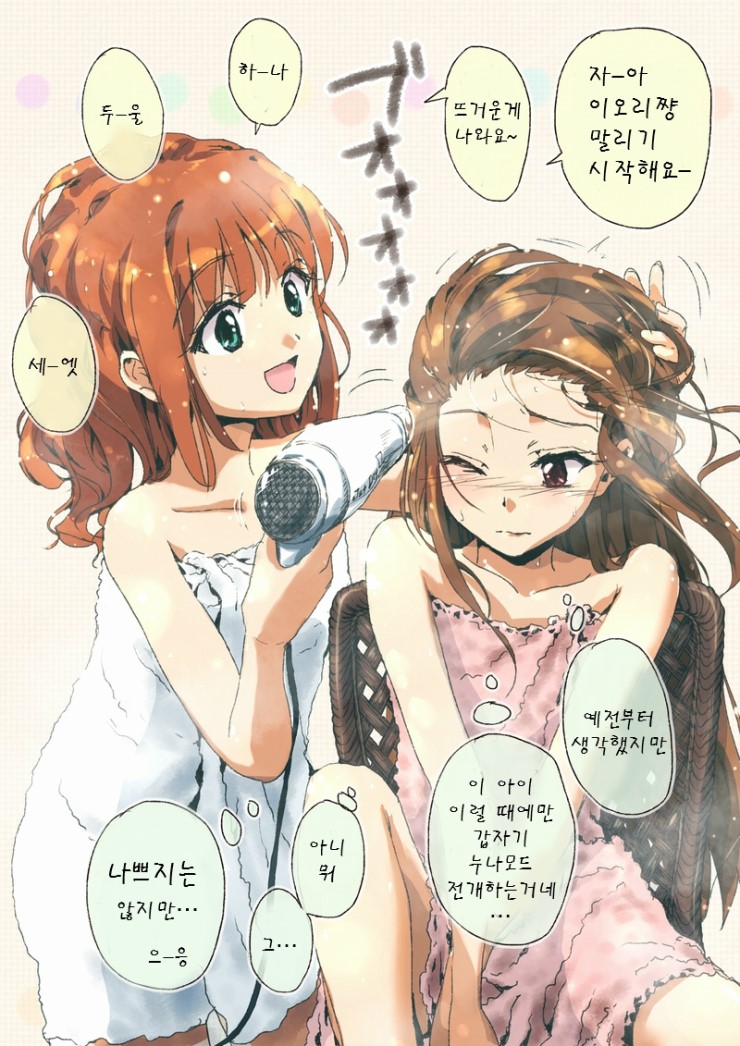 초스압)나른한 오후에는 백합이지_7.jpg