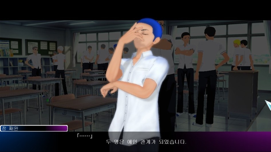 일루젼 야겜 인공학원 200% 즐기는 법_7.jpg