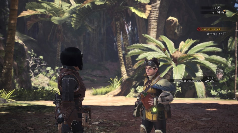 Monster Hunter_ World_20180430031050.jpg