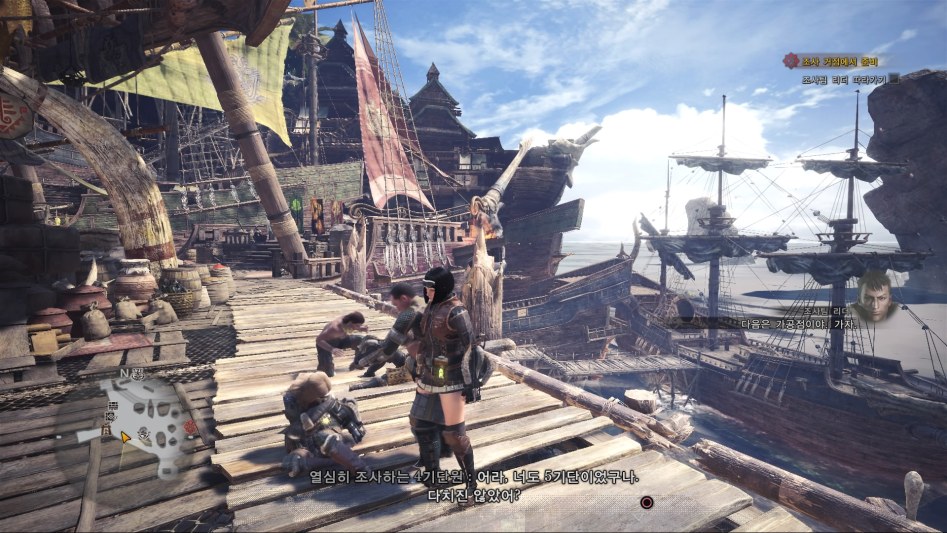 Monster Hunter_ World_20180430032913.jpg