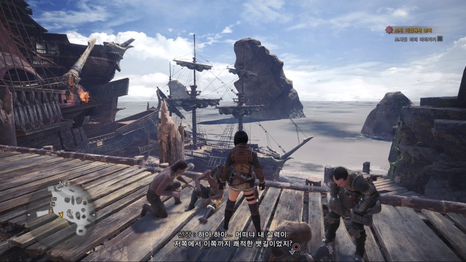 Monster Hunter_ World_20180430032926.jpg