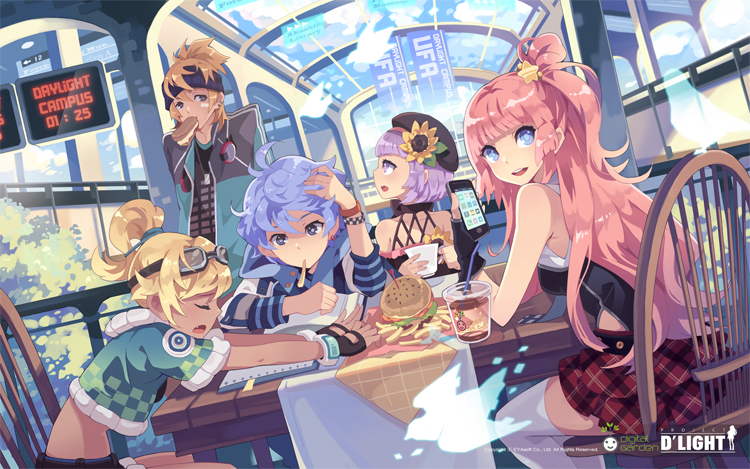 이번에 터진 소고기친구(BF.) 일러_2.jpg