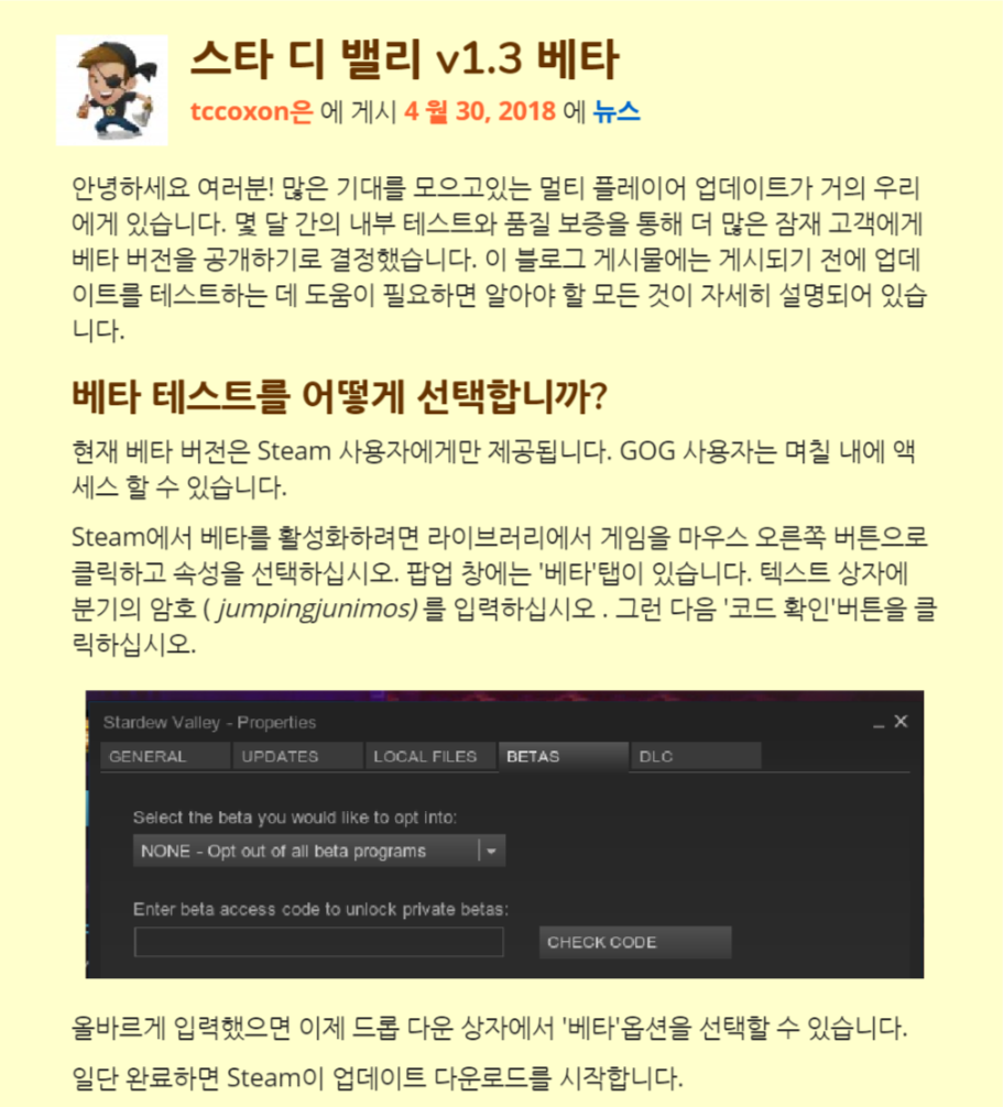 스케치.png