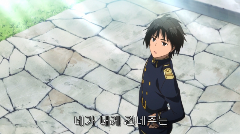 [종말에 뭐하세요?] 타다이마 오카에리_11.png