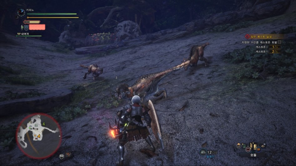 Monster Hunter_ World_20180501040921.jpg