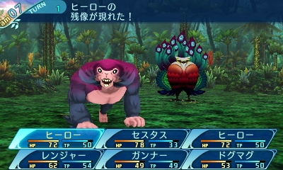 세계수의 미궁 X 히어로, NPC 스크린샷_12.jpg