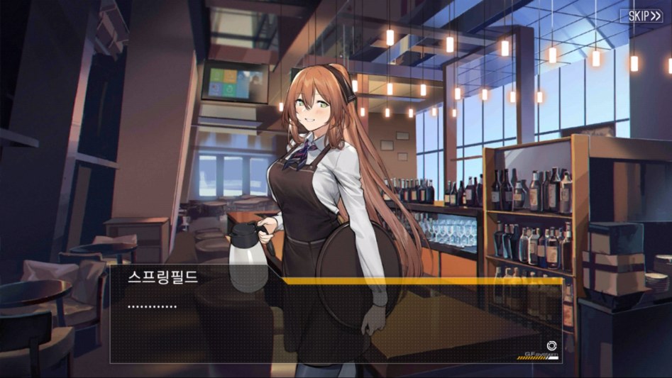 [소녀전선] 네덕나강.JPG_5.jpg