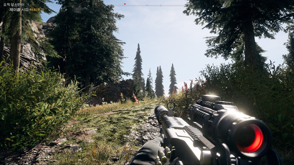 Far Cry 5 Screenshot 2018.04.25 - 06.32.42.78.png