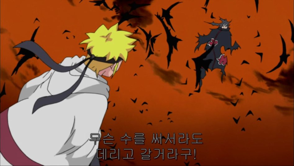 [나루토]이타치의 큰그림, 코토아마츠카미._25.jpg