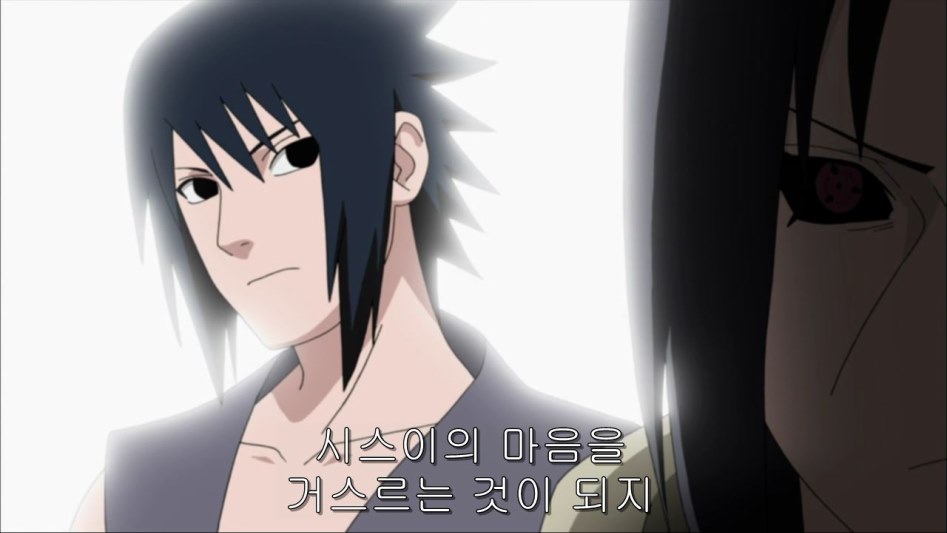 [나루토]이타치의 큰그림, 코토아마츠카미._93.jpg