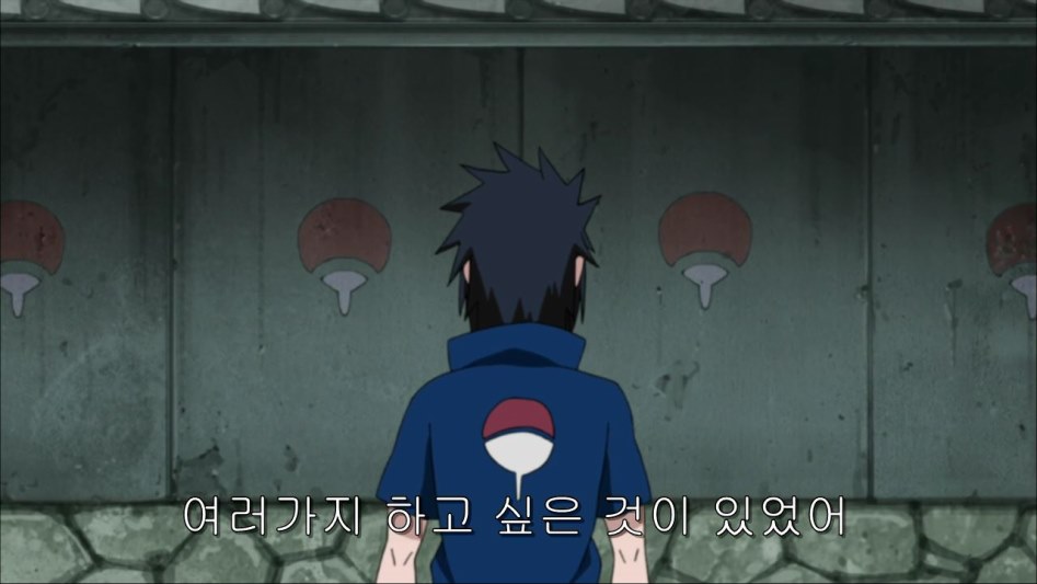 [나루토]이타치의 큰그림, 코토아마츠카미._109.jpg