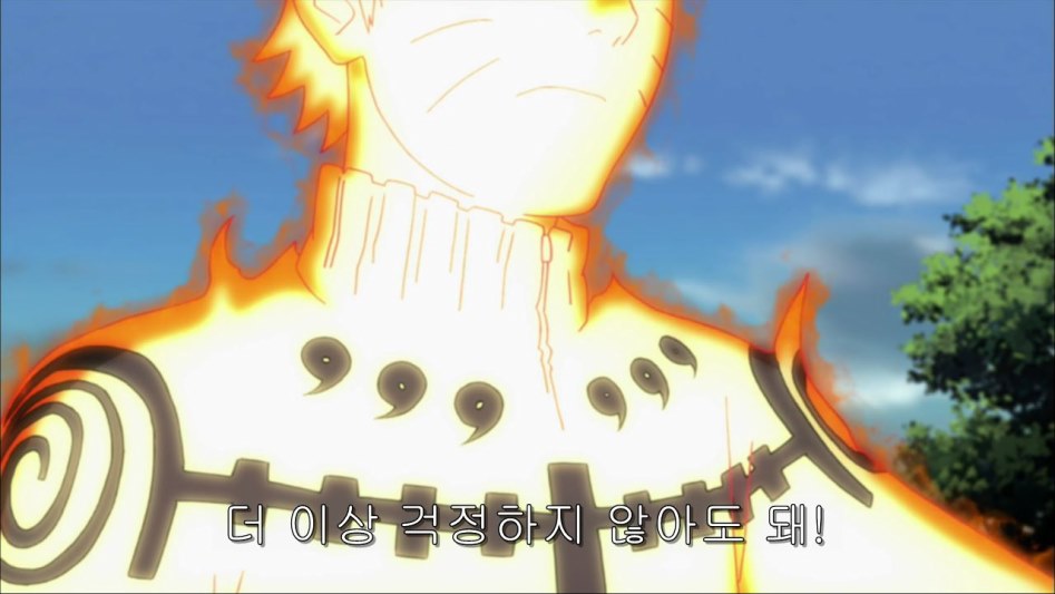 [나루토]이타치의 큰그림, 코토아마츠카미._111.jpg