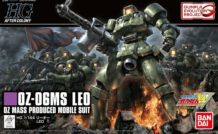 HGAC 리오 박스아트 및 공식사진_2.jpg