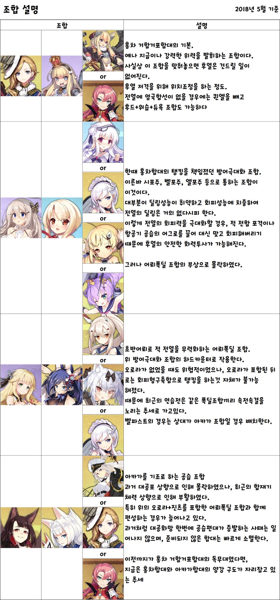 연습전2.png