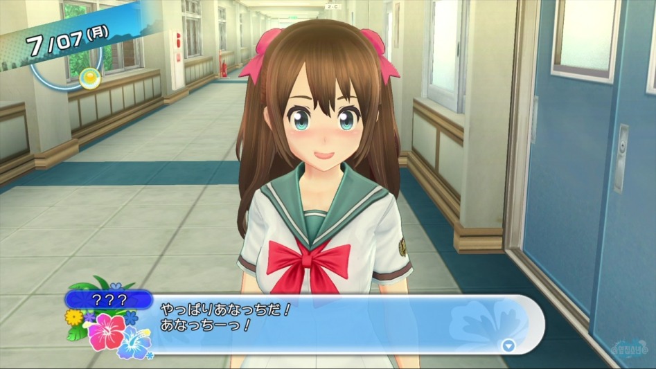 떳떳한 도촬을 즐기는 불꽃의 전학생.. 여름색 하이스쿨 청춘백서_12.jpg